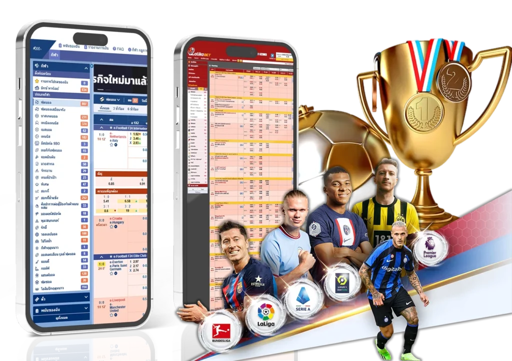 บอลสเต็ปให้บวกทุกวัน